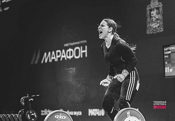 Кубок России, 3-6 февраля, Люберцы